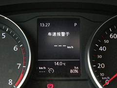 迈腾 2023款 200万辆纪念版 330TSI DSG领先型