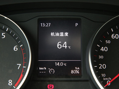 迈腾 2023款 200万辆纪念版 330TSI DSG领先型