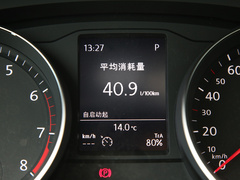 迈腾 2023款 200万辆纪念版 330TSI DSG领先型
