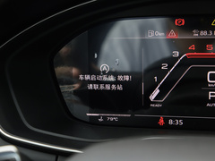 奥迪RS5 2021款 RS5 Sportback 暗金版