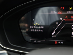 奥迪RS5 2021款 RS5 Sportback 暗金版