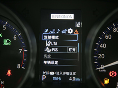 丰田C-HR 2021款 2.0L 豪华版