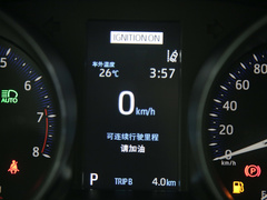 丰田C-HR 2021款 2.0L 豪华版