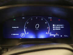 凌尚 2021款 2.0L 尊贵版