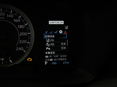 凌尚 2021款 2.0L 尊贵版