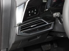 攬境 2021款 380TSI 四驅(qū)豪華佳境版Pro