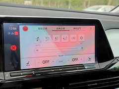 攬境 2021款 380TSI 四驅(qū)豪華佳境版Pro