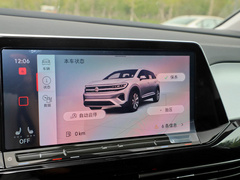 攬境 2021款 380TSI 四驅(qū)豪華佳境版Pro
