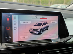 攬境 2021款 380TSI 四驅(qū)豪華佳境版Pro