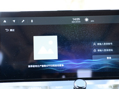 奇骏 2021款 VC-Turbo 300 CVT 2WD舒适版