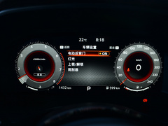 奇骏 2021款 VC-Turbo 300 CVT 2WD舒适版