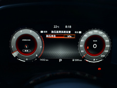 奇骏 2021款 VC-Turbo 300 CVT 2WD舒适版