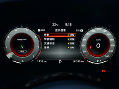 奇骏 2021款 VC-Turbo 300 CVT 2WD舒适版