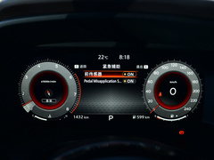 奇骏 2021款 VC-Turbo 300 CVT 2WD舒适版