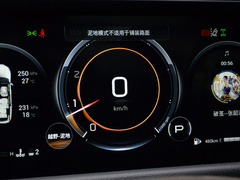 传祺GS8 2022款 领航系列 2.0TGDI 两驱豪华智联版6座 
