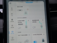 小鹏汽车G3 2021款 G3i 520N
免税
