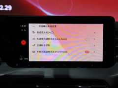 凌渡 2022款 凌渡L 280TSI DSG超辣旗舰版