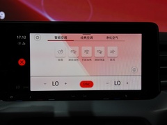 凌渡 2022款 凌渡L 280TSI DSG超辣旗舰版