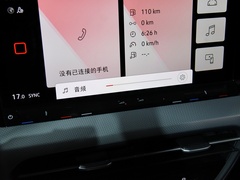 凌渡 2022款 凌渡L 280TSI DSG超辣旗舰版