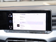 凌渡 2022款 凌渡L 280TSI DSG超辣旗舰版
