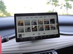 元PLUS 2022款 430KM 豪华型