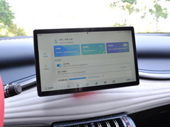 元PLUS 2022款 430KM 豪华型