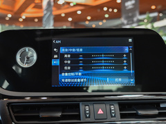 雷克萨斯ES 2021款 300h 卓越版