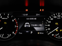 奇骏 2021款 VC-Turbo 300 CVT 4WD豪华版