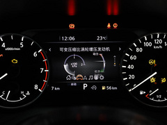奇骏 2021款 VC-Turbo 300 CVT 4WD豪华版