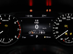 奇骏 2021款 VC-Turbo 300 CVT 4WD豪华版