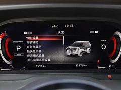 奇骏 2021款 VC-Turbo 300 CVT 4WD至尊版