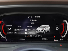 奇骏 2021款 VC-Turbo 300 CVT 4WD至尊版