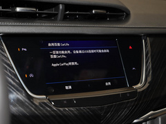 凯迪拉克XT6 2022款 2.0T 七座两驱豪华型