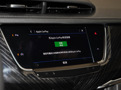 凯迪拉克XT6 2022款 2.0T 七座两驱豪华型