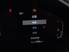 长安CS55 PLUS 2022款 第二代 1.5T DCT领航型 
