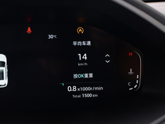 长安CS55 PLUS 2022款 第二代 1.5T DCT领航型 