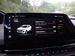 长安CS55 PLUS 2022款 第二代 1.5T DCT领航型 