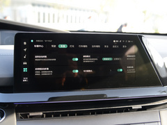 长安UNI-V 2022款 1.5T 智慧领航型