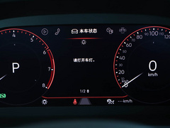 帕萨特 2022款 330TSI 星空尊贵版