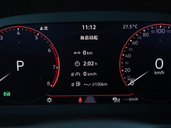 帕萨特 2022款 330TSI 星空尊贵版
