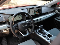 帝豪L 2022款 1.4T CVT至尊型