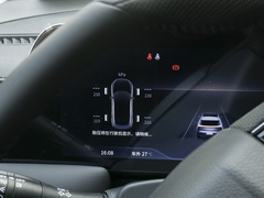 启辰大V 2021款 260T 天王版