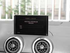 奥迪Q2L 2022款 35 TFSI 进取致雅型