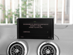 奥迪Q2L 2022款 35 TFSI 进取致雅型