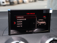 奥迪Q2L 2022款 35 TFSI 进取致雅型