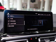 宝马iX3 2022款  领先型