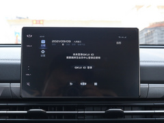 远景X6 2021款 PRO 1.4T 手动尊贵型