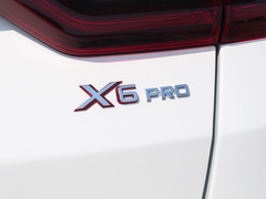 远景X6 2021款 PRO 1.4T 自动尊贵型