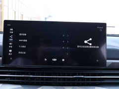 远景X6 2021款 PRO 1.4T 自动尊贵型