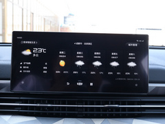 远景X6 2021款 PRO 1.4T 自动尊贵型